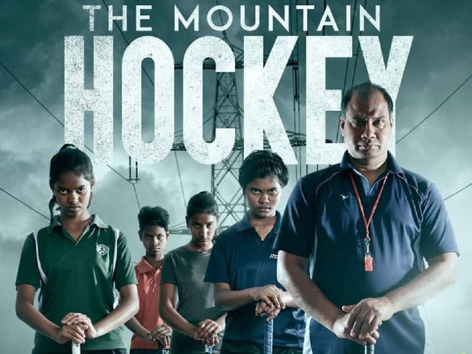 Hockey